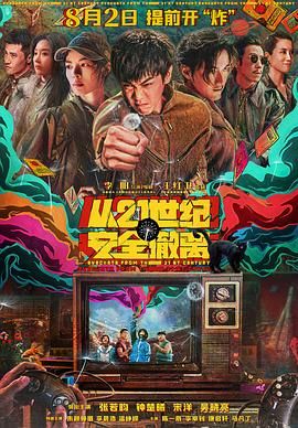 国产一线视频在线观看高清