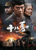国产一线视频在线观看高清