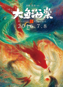 国产一线视频在线观看高清